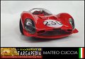 230 Ferrari 330 P3 - Werk83 1.18 (8)